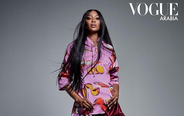 Наоми Кэмпбелл украсила обложку Vogue