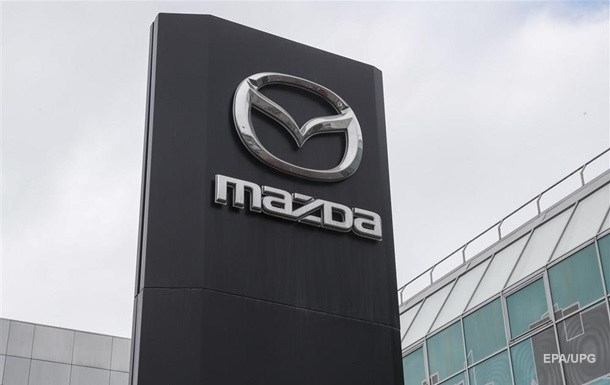 Mazda продала бізнес у Росії за €1