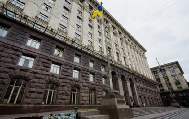 Киевсовет переименовал 11 улиц с российскими и советскими названиями
