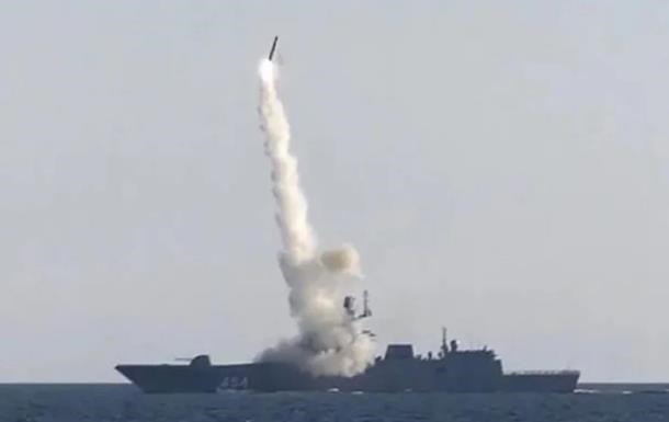 РФ вывела в Черное море два ракетоносца - ОК Юг