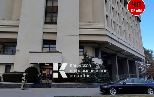 В Симферополе сообщили о минировании здания  Госсовета 