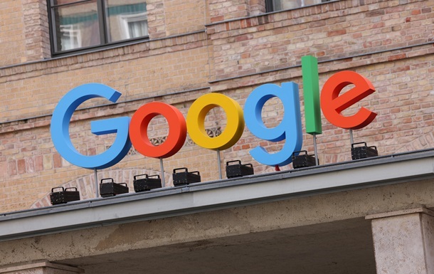  Налог на Google  принес более 4 млрд - Гетманцев