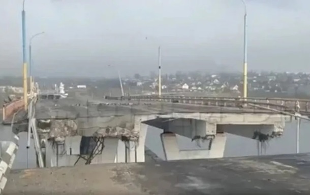 СМИ РФ выложили видео подрыва Антоновского моста