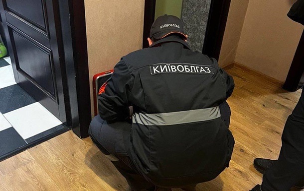 В пригороде Киева нашли мертвыми троих человек
