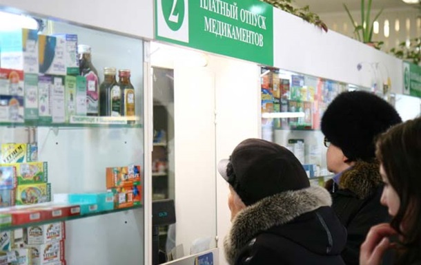 У РФ виник дефіцит ліків через санкції - розвідка
