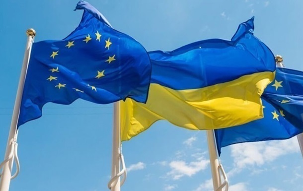 Україна починає готуватися до переговорів про вступ до ЄС