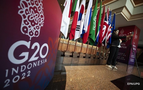 На Балі стартує саміт G20