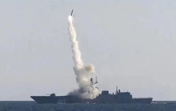 У Чорному морі чергують чотири ракетоносці РФ - ОК Південь