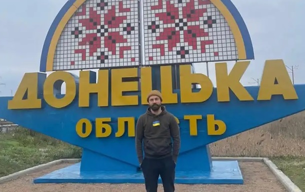 Бедняков рассказал, почему решился поехать в Донецкую область