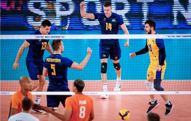 Волейбольные сборные Украины узнали соперников по Евро-2023