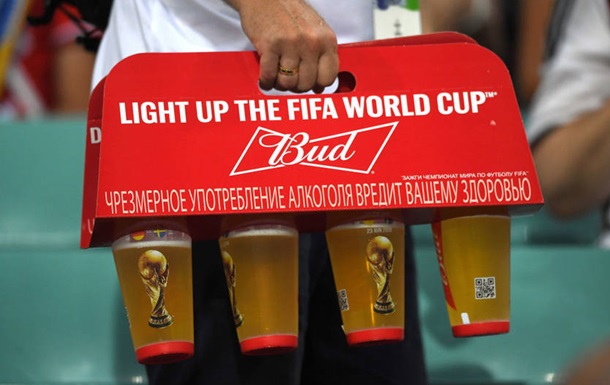 Катар вимагає від ФІФА заборонити продаж пива на стадіонах