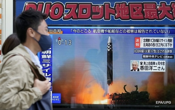 У G7 зробили заяву щодо ракетних запусків КНДР