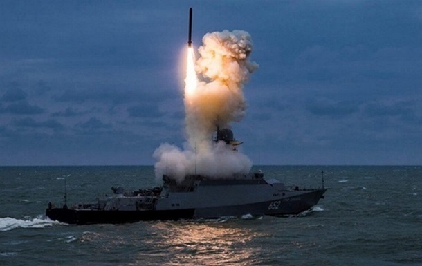 В Черном море дежурит ракетоносец РФ с четырьмя  калибрами  - ВМС