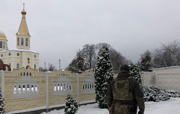 СБУ обшукує монастирі та храми на Рівненщині