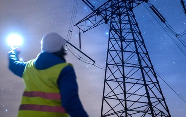 ЄБРР виділив Україні 372 млн євро на ремонт енергетичної інфраструктури