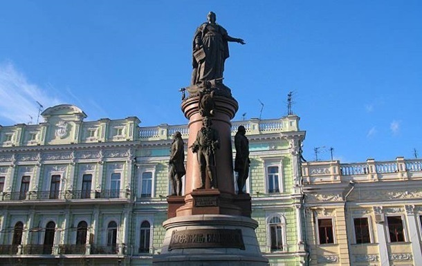 Виконком Одеської міськради схвалив демонтаж пам ятника Катерині ІІ
