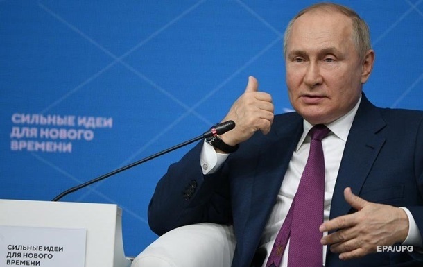 Путін заявив про  важкі наслідки  через обмеження цін на нафту