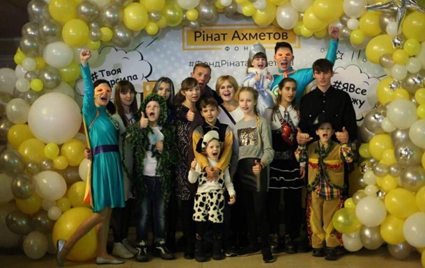 The Akhmetov Foundation is launching a large-scale New Year's campaign for children