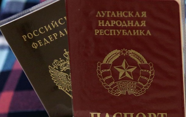 ЄС не прийматиме видані РФ на окупованих територіях паспорти