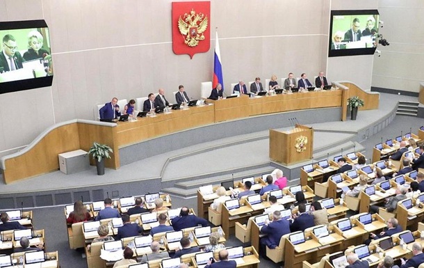 В Росії схвалили закон про заборону  пропаганди  ЛГБТ
