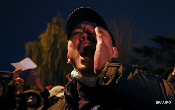 В Китае продолжаются протесты из-за COVID-локдауна