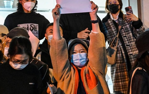 У Китаї тривають протести через коронавірусний локдаун