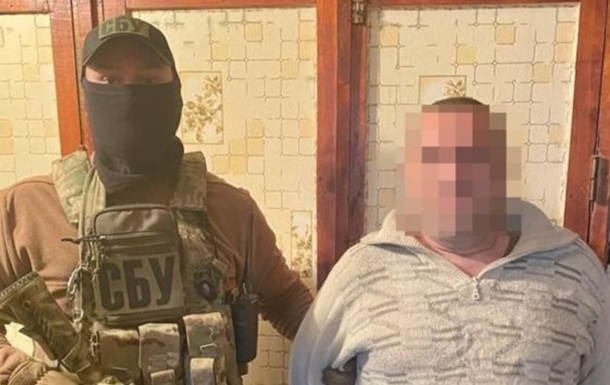 СБУ задержала на Донбассе двух  наводчиков  оккупантов