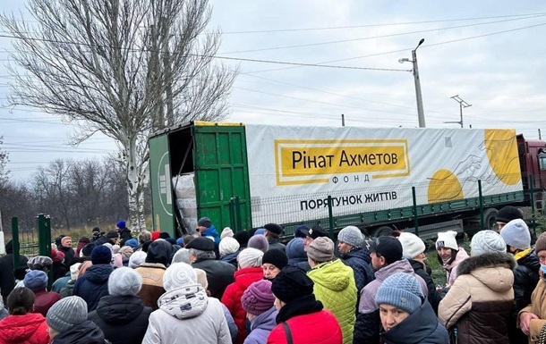 Фонд Ахметова доставил гумпомощь в Волновахский район Донетчины