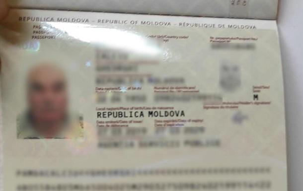 В Україну не пропустили прихильника  руського міра  з Молдови