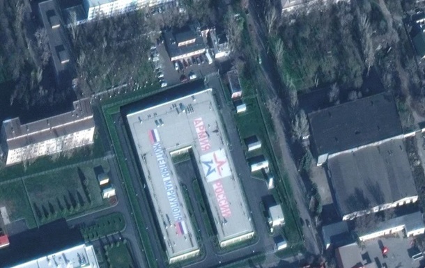 З явилися супутникові фото нової бази росіян у Маріуполі