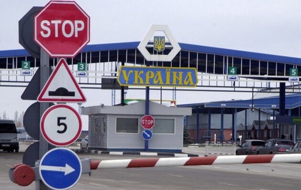 На кордоні з Молдовою не працюють п ять пунктів пропуску