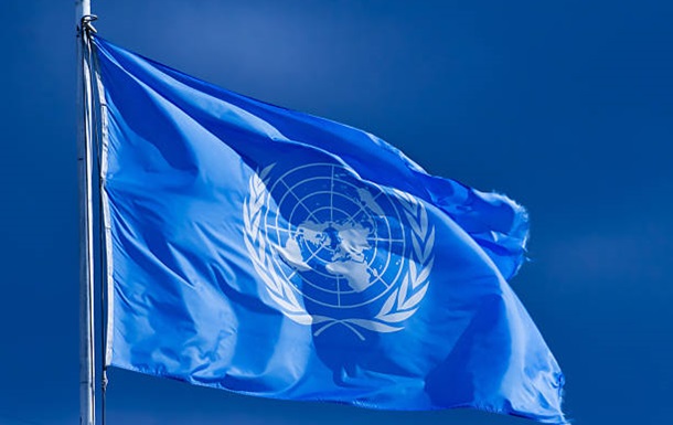 В ООН появился проект резолюции о создании международного трибунала - СМИ