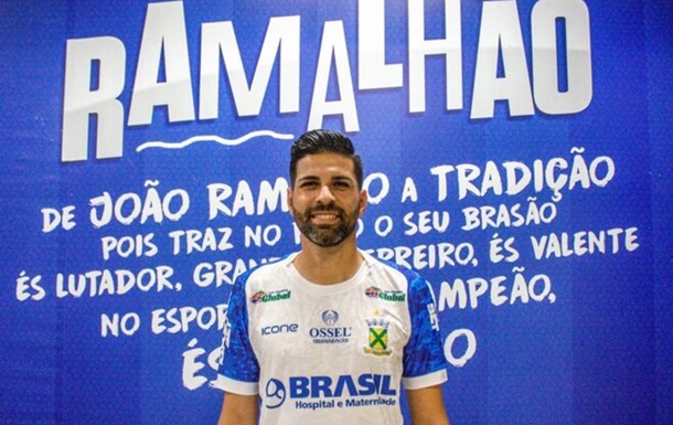 Екс-гравець Динамо виступатиме у четвертій лізі Бразилії