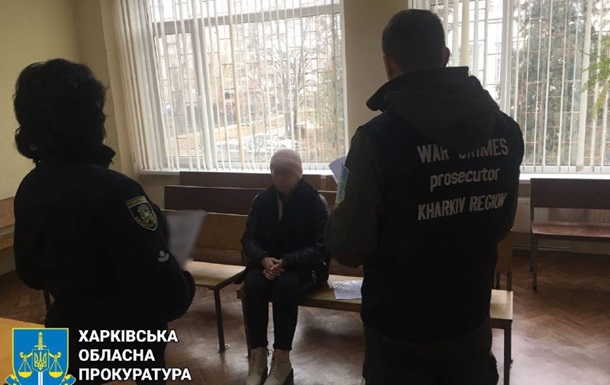 Задержана коллаборационистка из Купянска, пытавшаяся сбежать в ЕС
