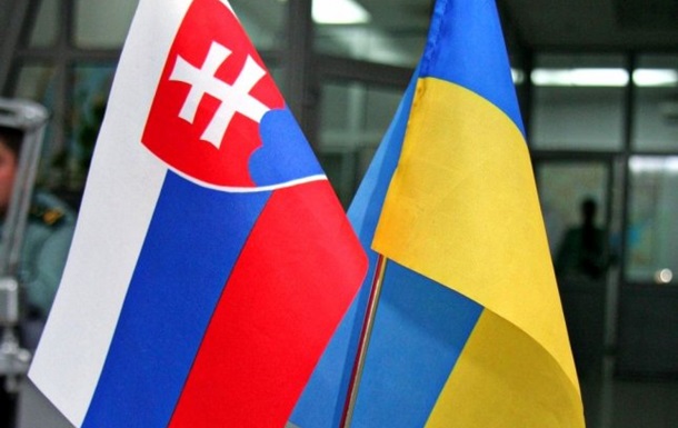 У МЗС України оцінили допомогу Словаччини