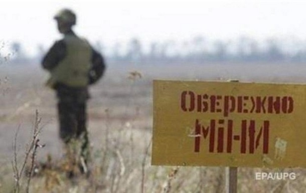 In the Kherson region, 301 explosive objects were neutralized in one day