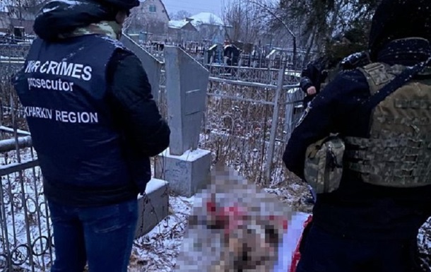 На Харківщині ексгумували тіла батька та доньки, які загинули в окупації