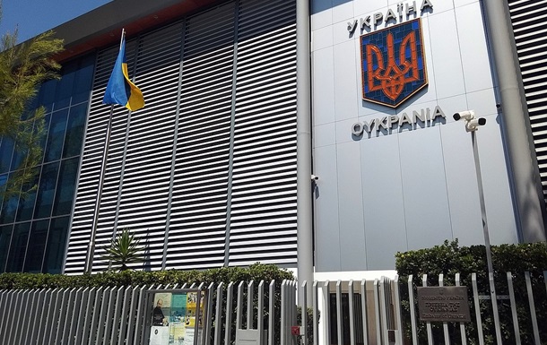 Посольство Украины в Греции получило окровавленный пакет - МИД