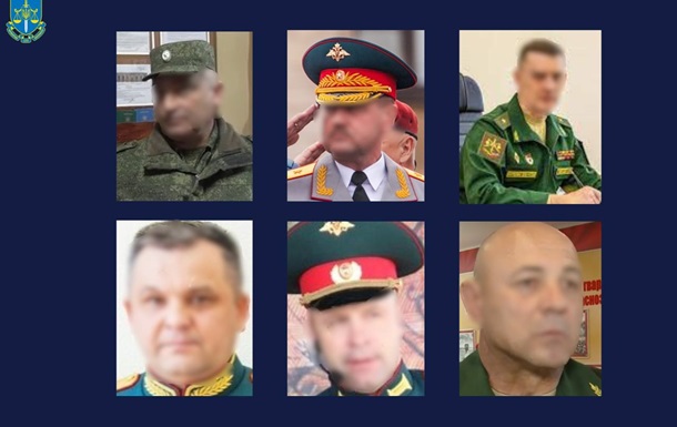 Шести генералам РФ повідомлено про підозру