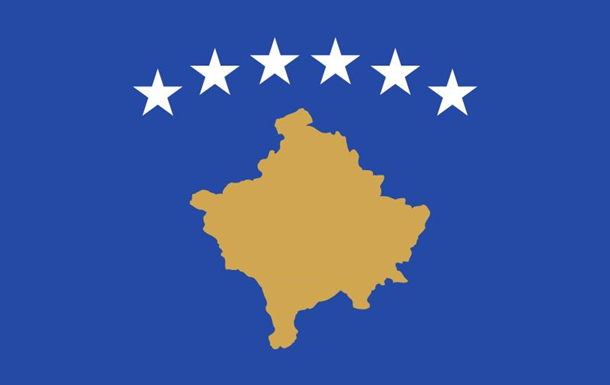 ЗМІ назвали дату подання Косовом заявки на вступ у ЄС