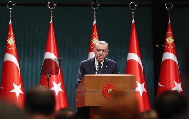 Туреччина відкрила велике родовище нафти - Ердоган