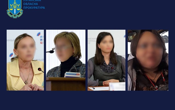 Організаторам псевдореферендуму Луганщини повідомлено про підозру