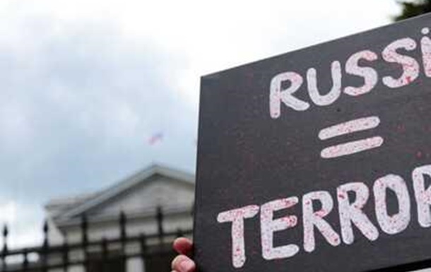 Політика vs економіка: що заважає США визнати РФ країною-терористом