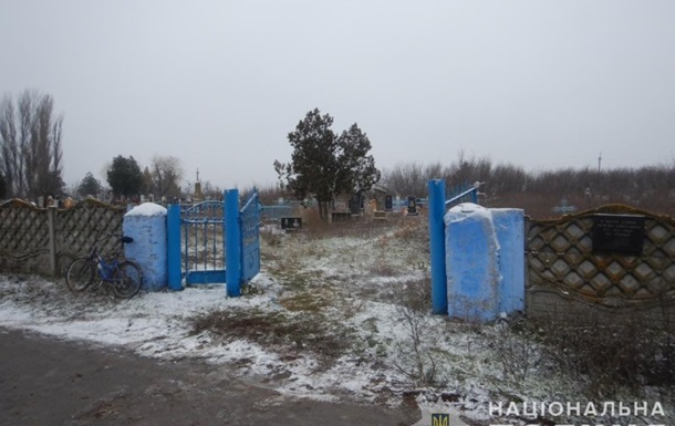 На Николаевщине эксгумированы тела убитых детей