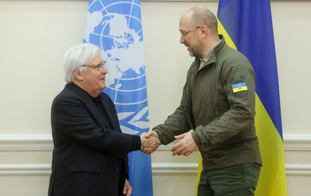 Україна та ООН планують розширювати співпрацю - Шмигаль