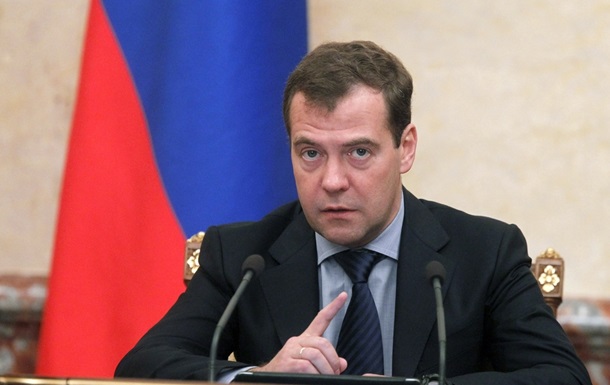 Медведєв назвав  законні  військові цілі РФ в Україні