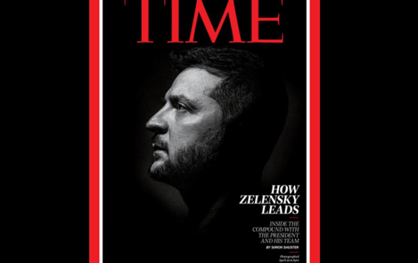 Портрет Зеленского для обложки Time продали на аукционе