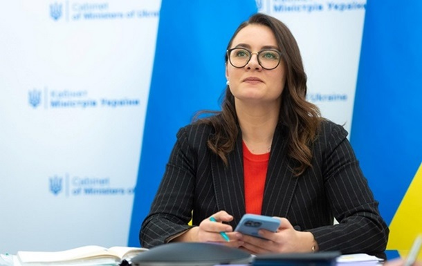 IFC виділила $2 млрд на підтримку інвестицій в Україну