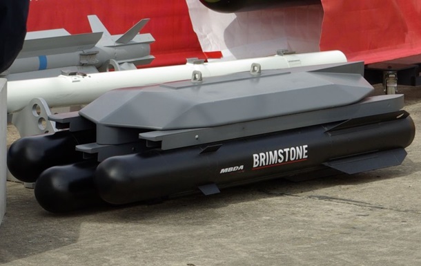 Из Британии в Украину отправили высокоточные ракеты Brimstone 2