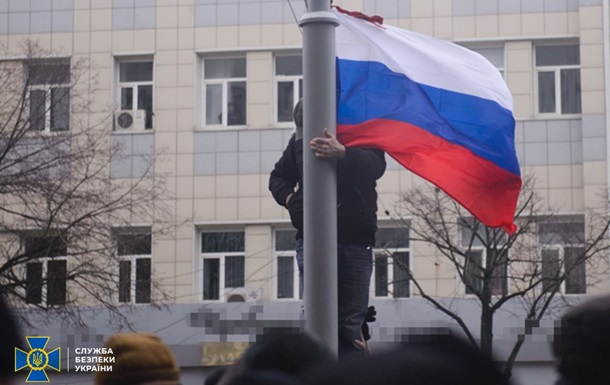 Задержан сторонник  Новороссии , поднимавший флаг РФ над Харьковом